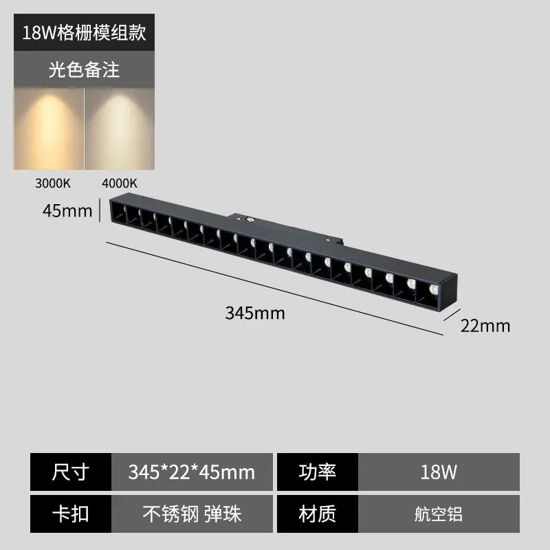 Smart Integrated Magnetic Track Light for Home Use