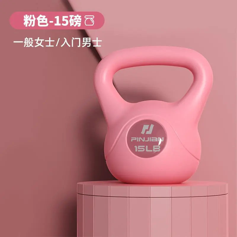 Kettlebell for Home Fitness - Women's and Men's Use