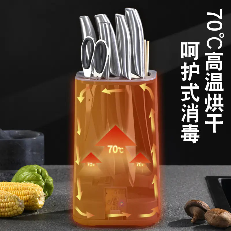 Smart UV Sterilizer Knife Holder for Kitchen Tools