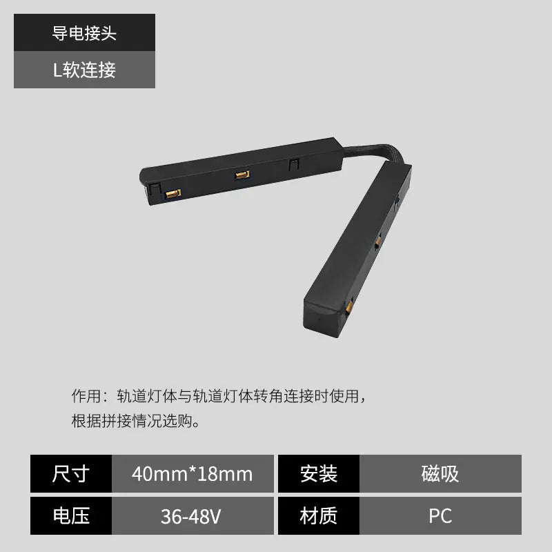 Smart Integrated Magnetic Track Light for Home Use