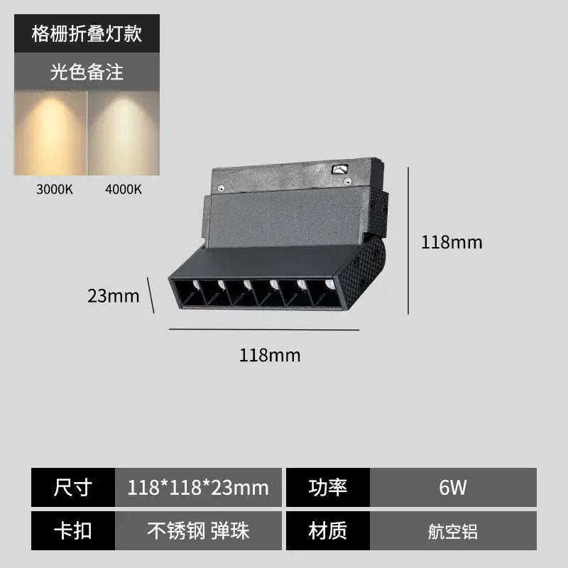 Smart Integrated Magnetic Track Light for Home Use