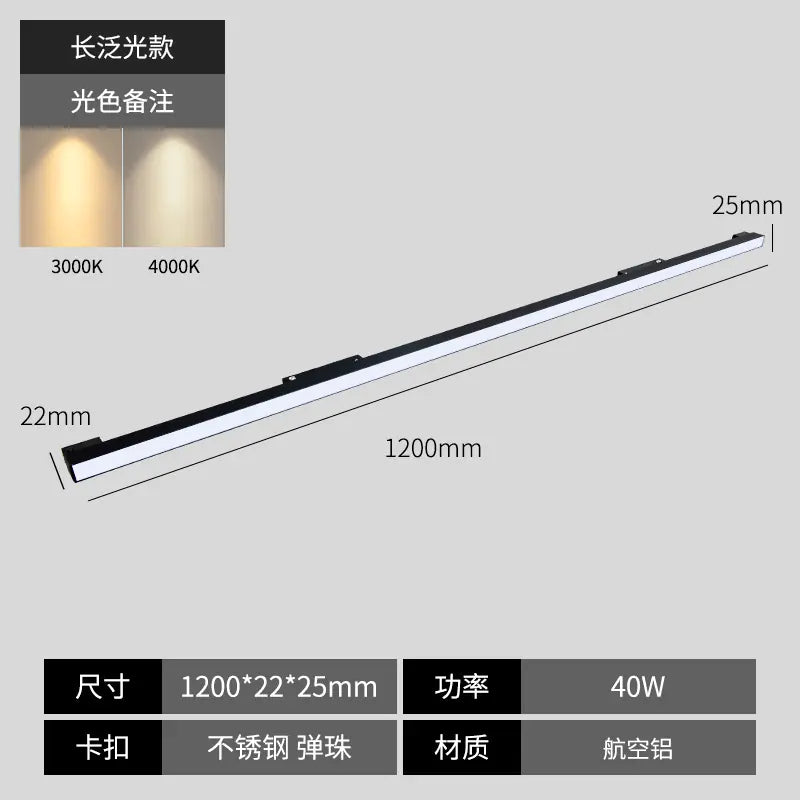 Smart Integrated Magnetic Track Light for Home Use