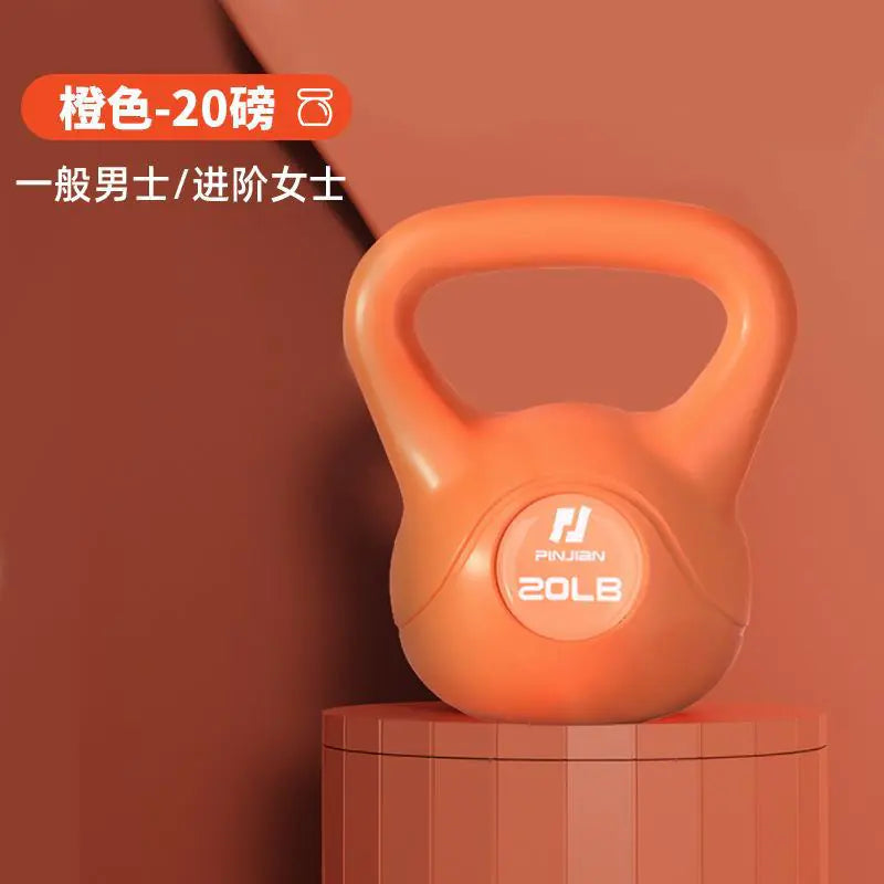 Kettlebell for Home Fitness - Women's and Men's Use