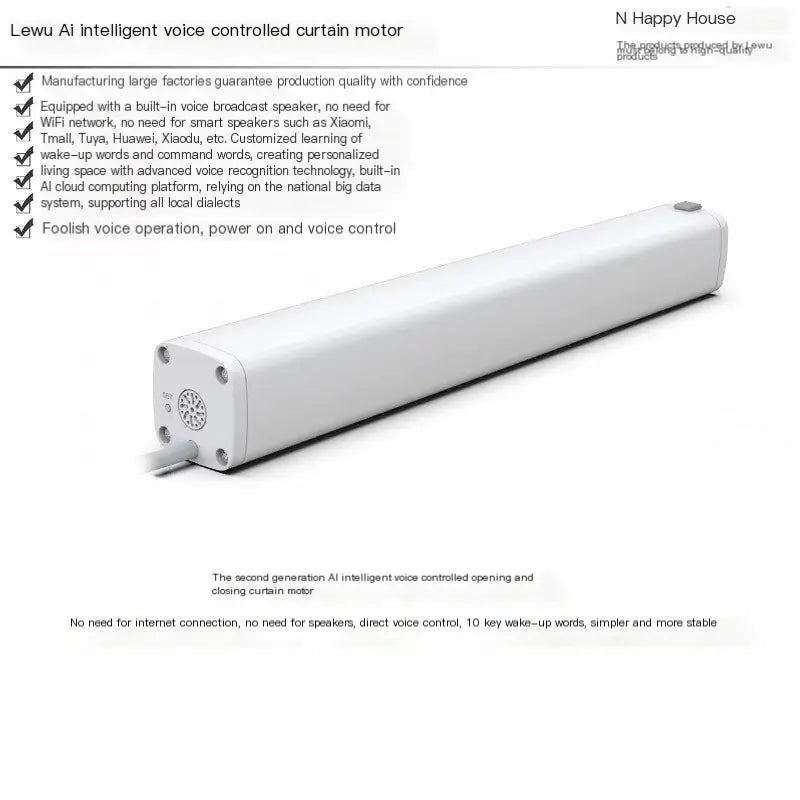 Smart Home Electric Curtain Track Motor Set with Voice Control