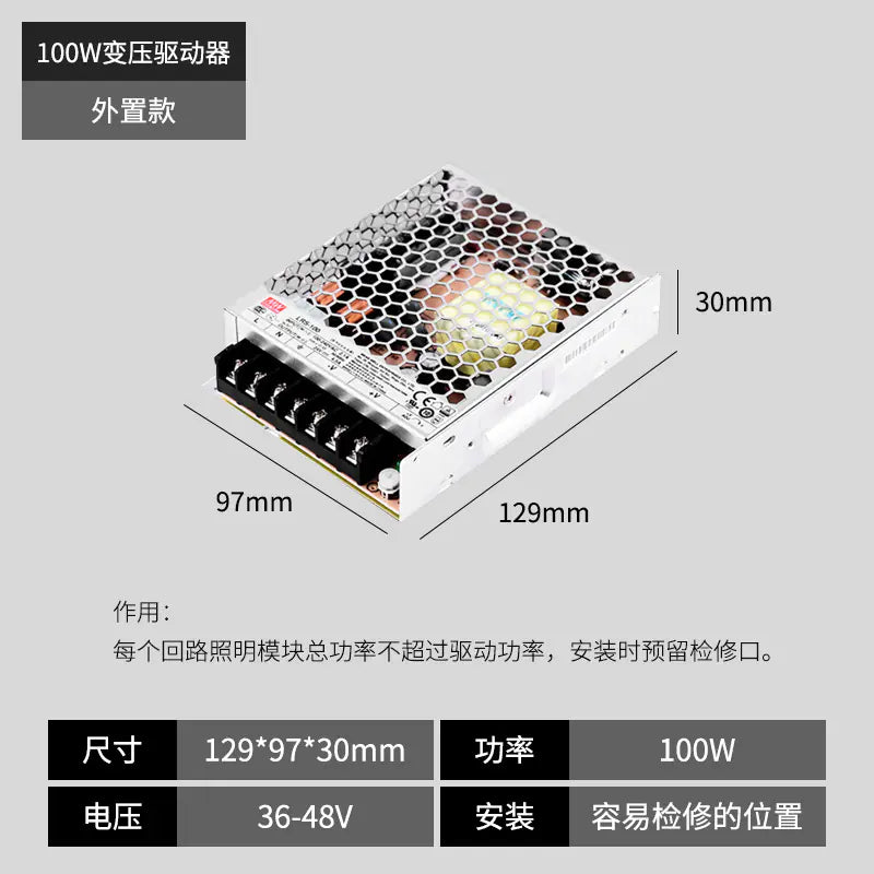 Smart Integrated Magnetic Track Light for Home Use