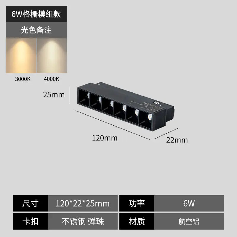 Smart Integrated Magnetic Track Light for Home Use