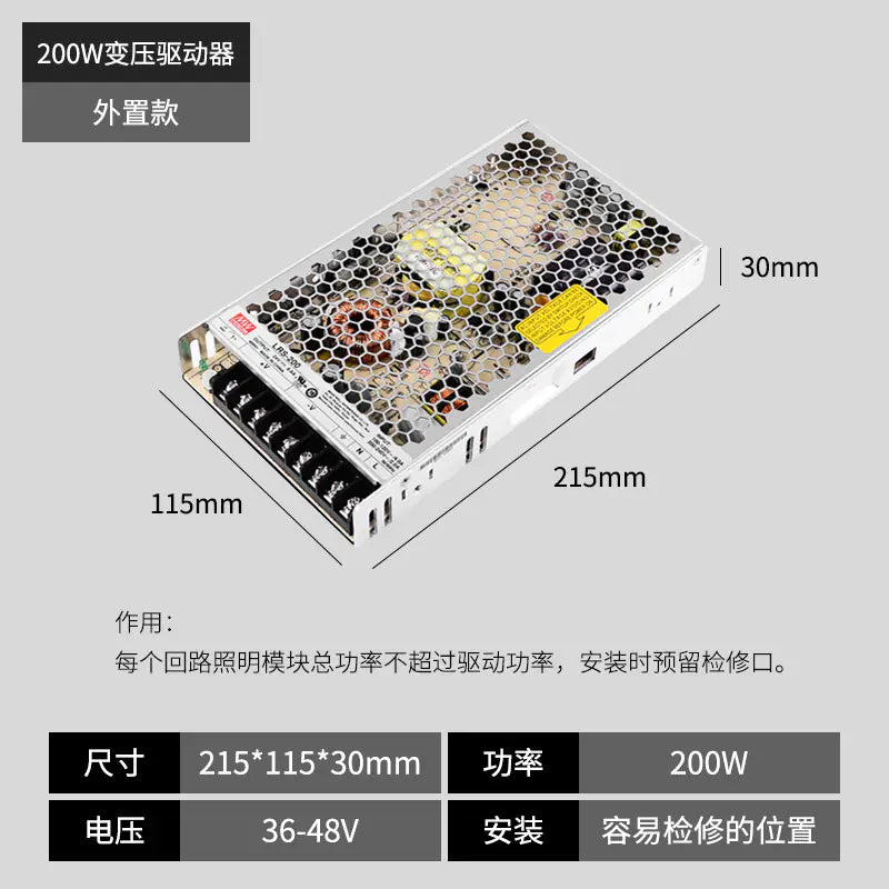 Smart Integrated Magnetic Track Light for Home Use