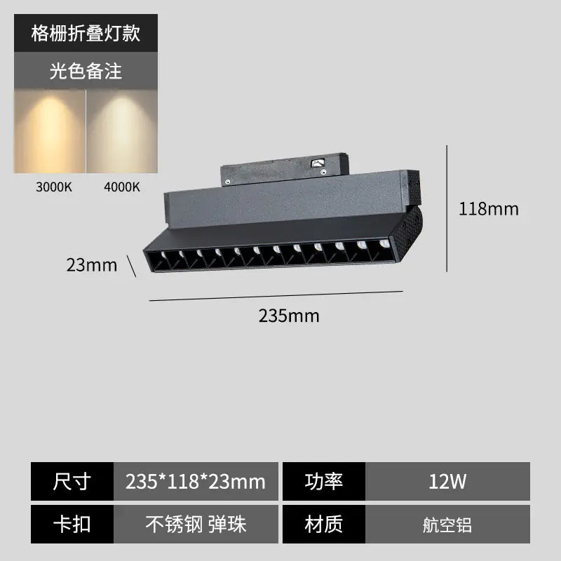 Smart Integrated Magnetic Track Light for Home Use