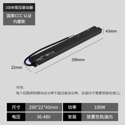 Smart Integrated Magnetic Track Light for Home Use