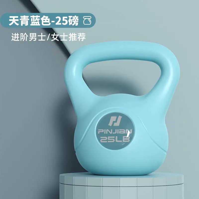 Kettlebell for Home Fitness - Women's and Men's Use
