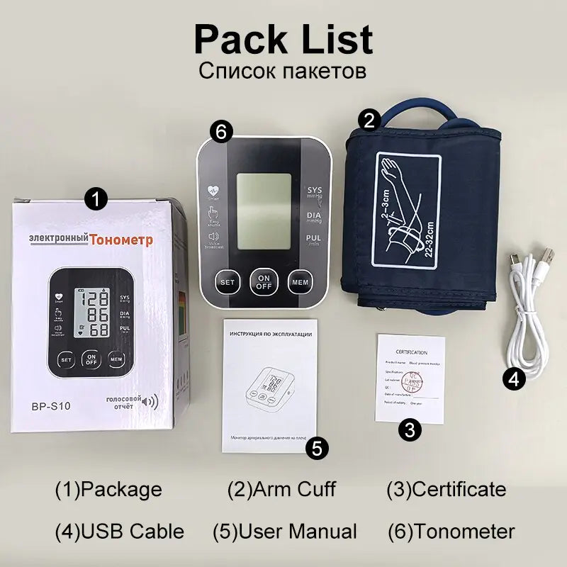 Smart Home High-Precision Voice Blood Pressure Monitor