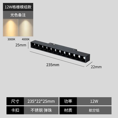 Smart Integrated Magnetic Track Light for Home Use