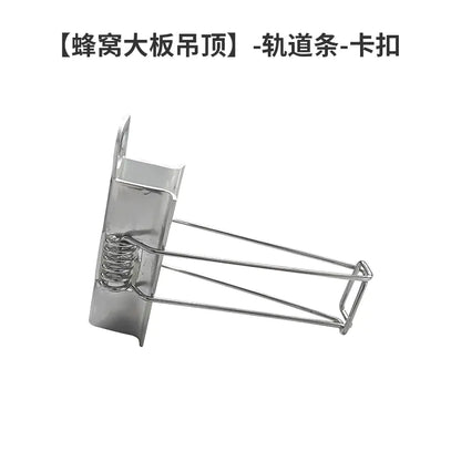 Smart Integrated Magnetic Track Light for Home Use