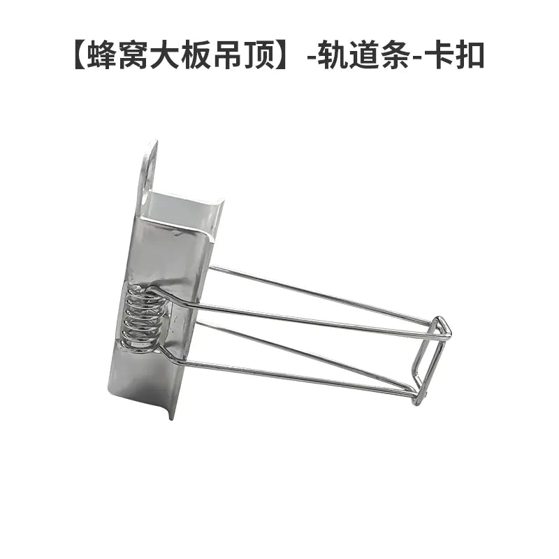 Smart Integrated Magnetic Track Light for Home Use