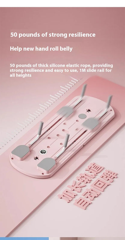 Multifunctional Fitness Board