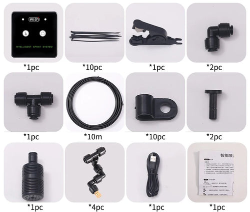 Rainforest Sprayer WiFi Control Automatic Mist Rainforest Timing Spray