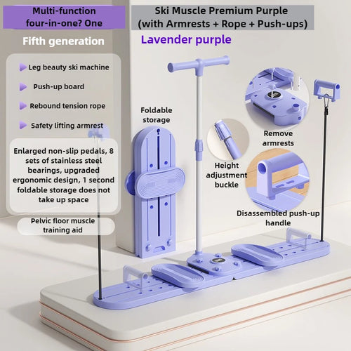 Ski Machine Thin Legs Leg Machine Postpartum Pelvic Floor Muscle