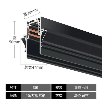 Smart Integrated Magnetic Track Light for Home Use