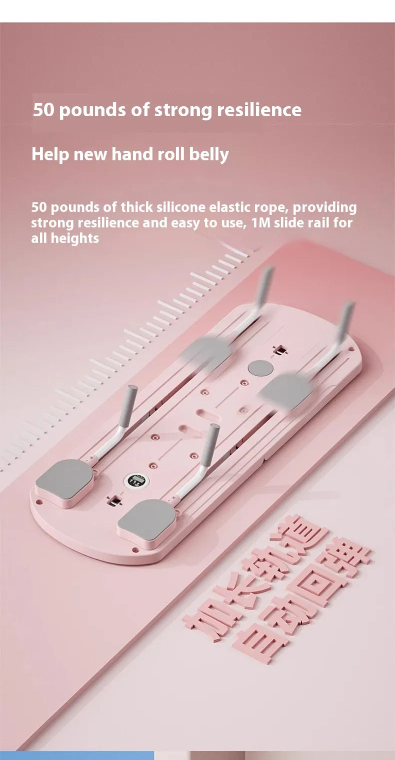 Multifunctional Fitness Board