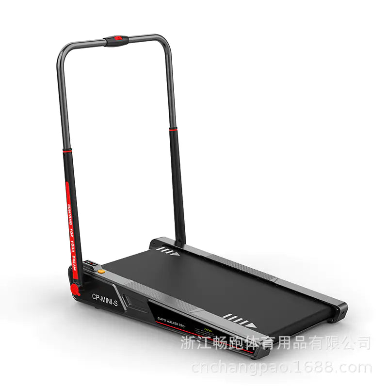 Mini Electric Treadmill - Ultra Quiet Home Fitness Equipment