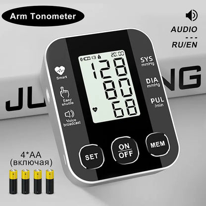 Smart Home High-Precision Voice Blood Pressure Monitor