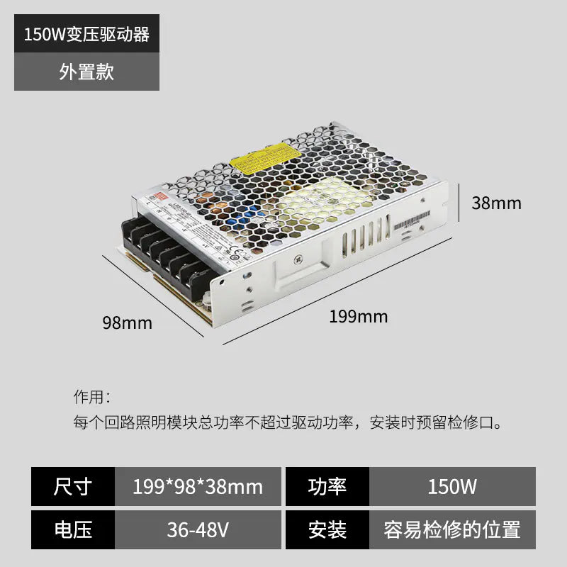 Smart Integrated Magnetic Track Light for Home Use