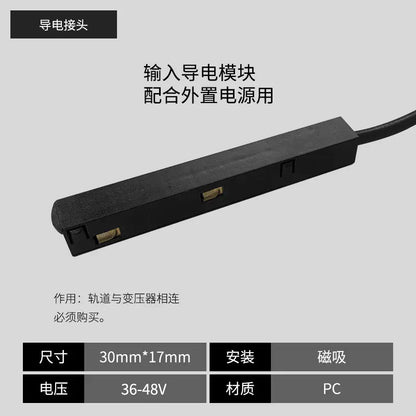 Smart Integrated Magnetic Track Light for Home Use