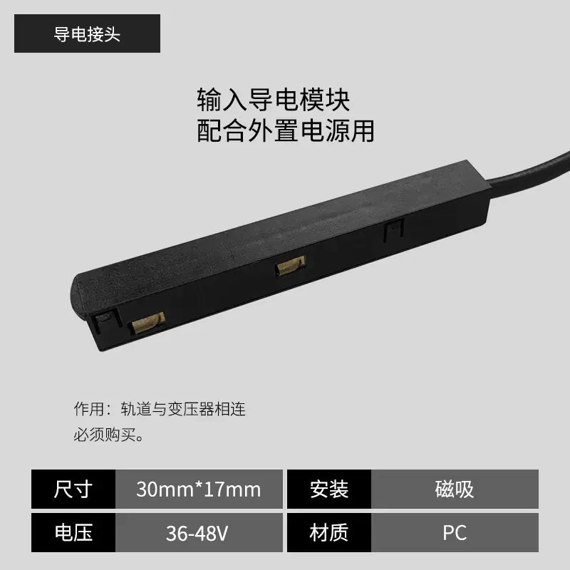 Smart Integrated Magnetic Track Light for Home Use