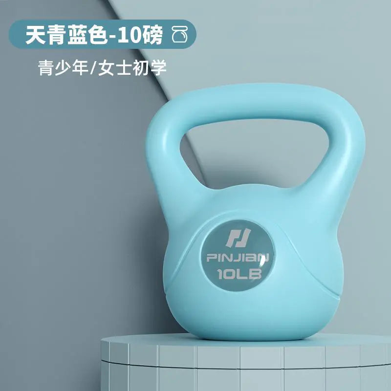 Kettlebell for Home Fitness - Women's and Men's Use