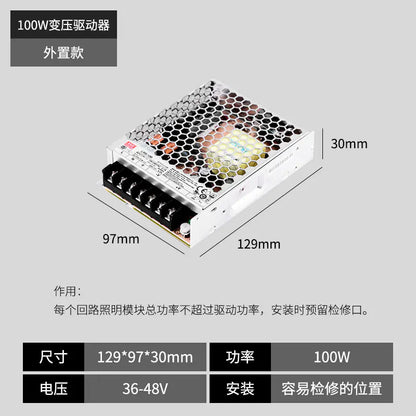 Smart Integrated Magnetic Track Light for Home Use